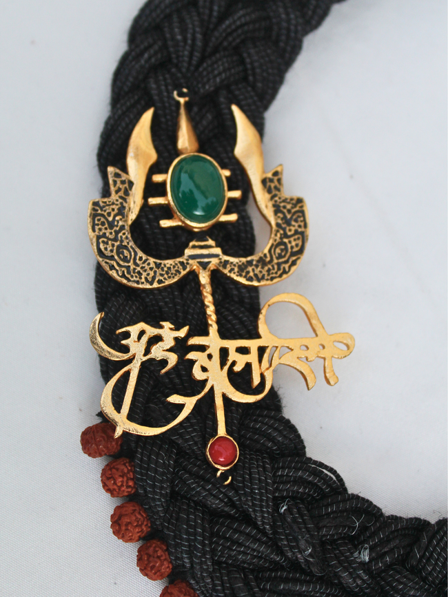 Shiv Shakti's Balance, Double Jute Hover Image