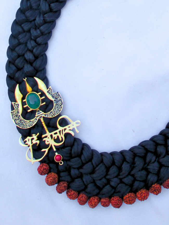Shiv Shakti's Balance, Double Cord Hover Image